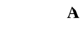 תמיר הס יחסי ציבור