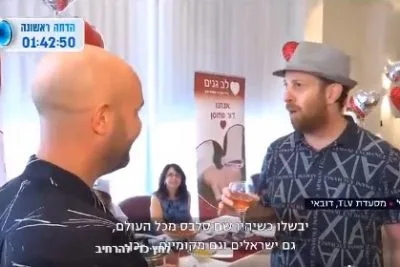 מאסטר שף יחצ 2